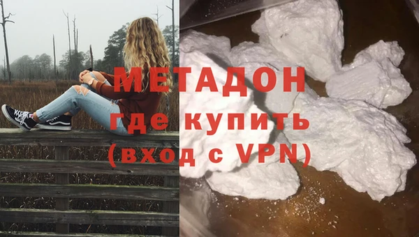 индика Белокуриха